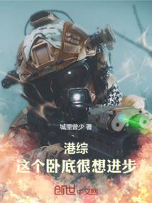 与君共待陌上花开
