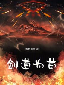 小雨微伤