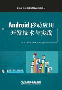 大叔，手下留情