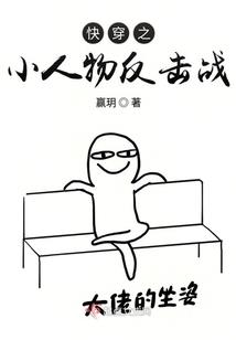 声望成神系统