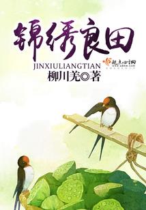 狂蛇者