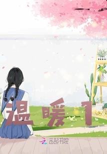 超级地府朋友群