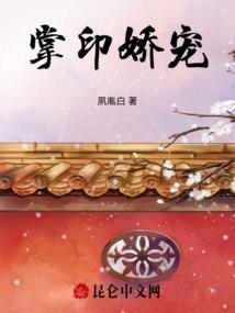 新时代之丧尸很烦恼