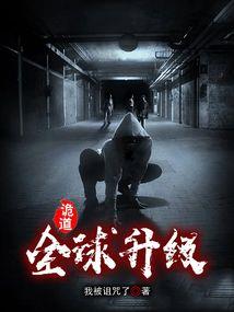 天途逆境