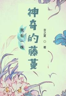 公元2420