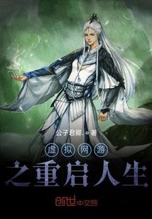 一尺之间