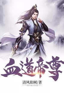 我的身体趁我睡觉就穿越