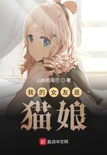今天是，不太完美的拯救者