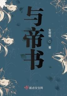 《寂灭之境》