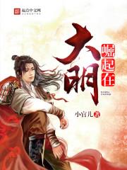 娇宠无度：容少请矜持！