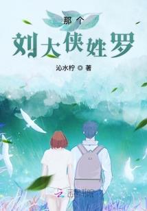 我突然就成神了怎么办，在线等急
