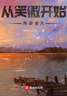这一切都是命中注定的