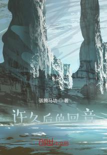 神他福寿长绵星