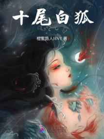 异次元回家路