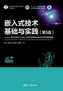重生一封遗书