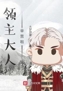 穿越嫡女斗庶姐