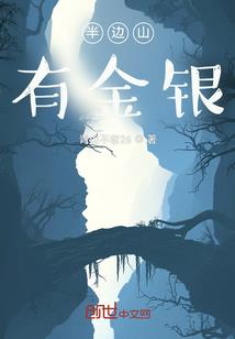 香河东西
