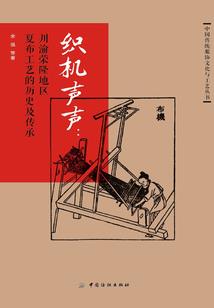 黑衣人组织