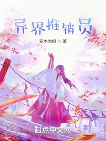 遇见你，气场全乱了