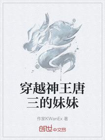 名侦探柯南之侦探情侣