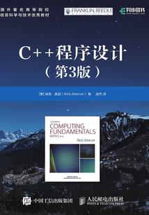 黄金时代之2003