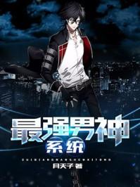 一刻钟的温暖