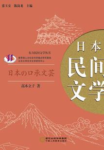 星空下，地球将被毁灭