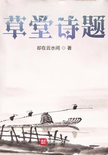 宝可梦：娜拉今天也很健康