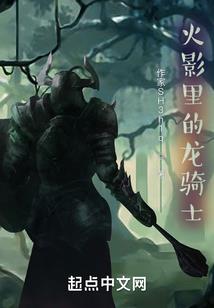 未知记录人