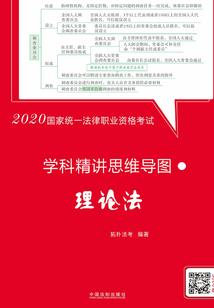 末世异能战纪