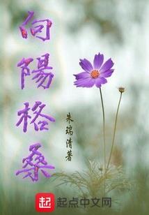青春怕过谁
