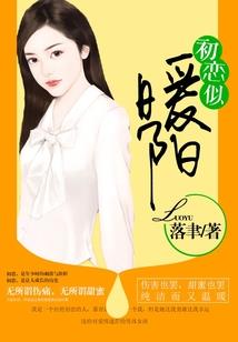 重生遇见那个他