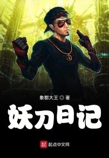 赤白日常