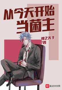 何苦言，期莫白