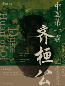无限之逆转童话