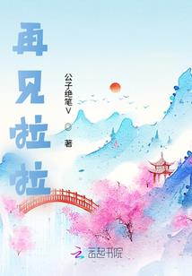 宇宙混沌学