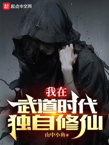 墨西哥娱乐大亨