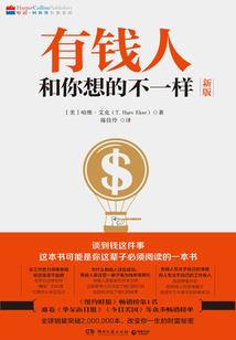 公爵千尘