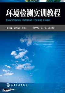此去经年良辰美景与何人说