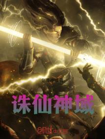 长公主，你也不想朝廷灭亡吧？