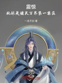双飞升: