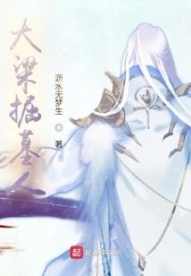 我家的男神