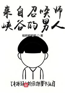 天才狂妃：腹黑王爷娇宠妻