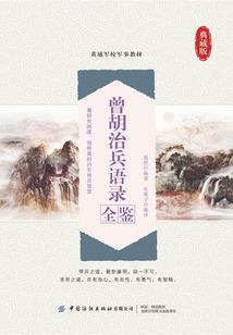 青衣星神