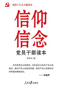 魂极兮