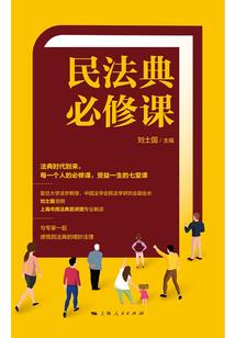 极品魂师之崛起