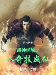 人曹官