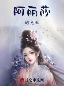 潮汕爱情故事