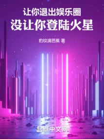 氪命进地狱的少年