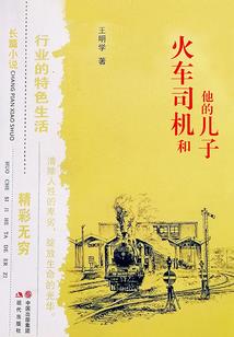 培养小师妹的目的居然是！！？